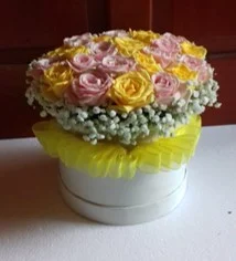 Flower Box 2