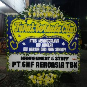 Bunga Papan Dukacita 25