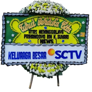 Bunga Papan Dukacita 17